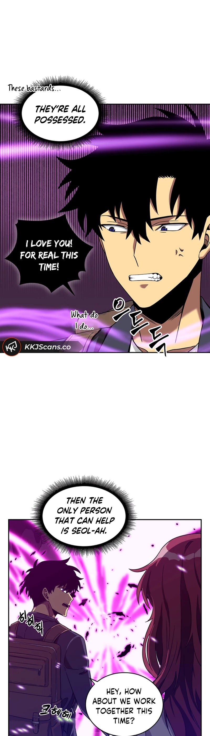 Tomb Raider King Chapter 80 page 12 - Chapter 80