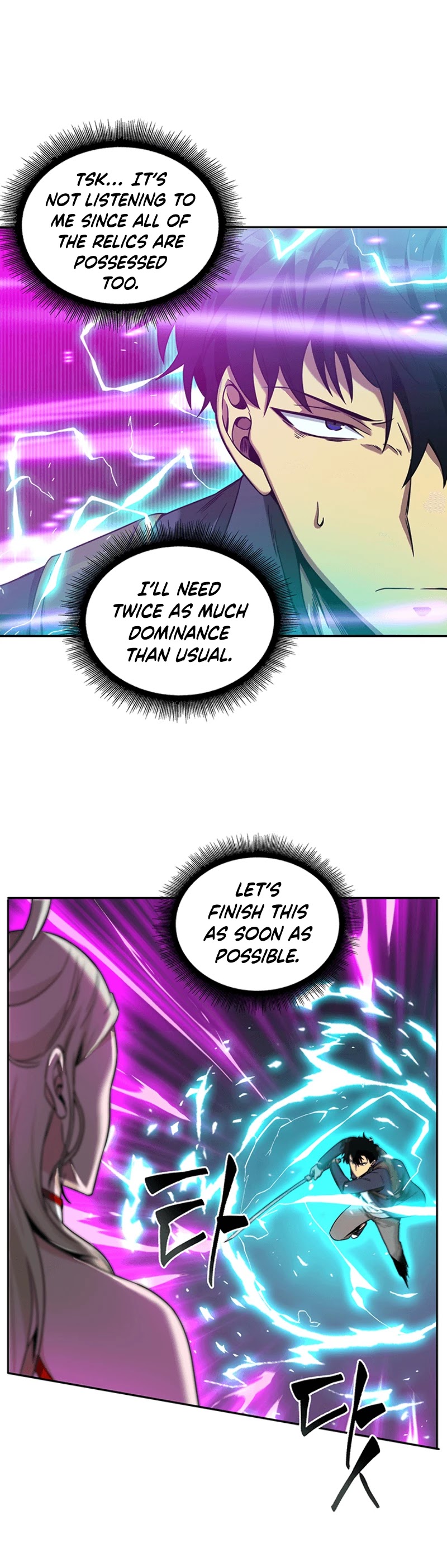Tomb Raider King Chapter 80 page 19 - Chapter 80