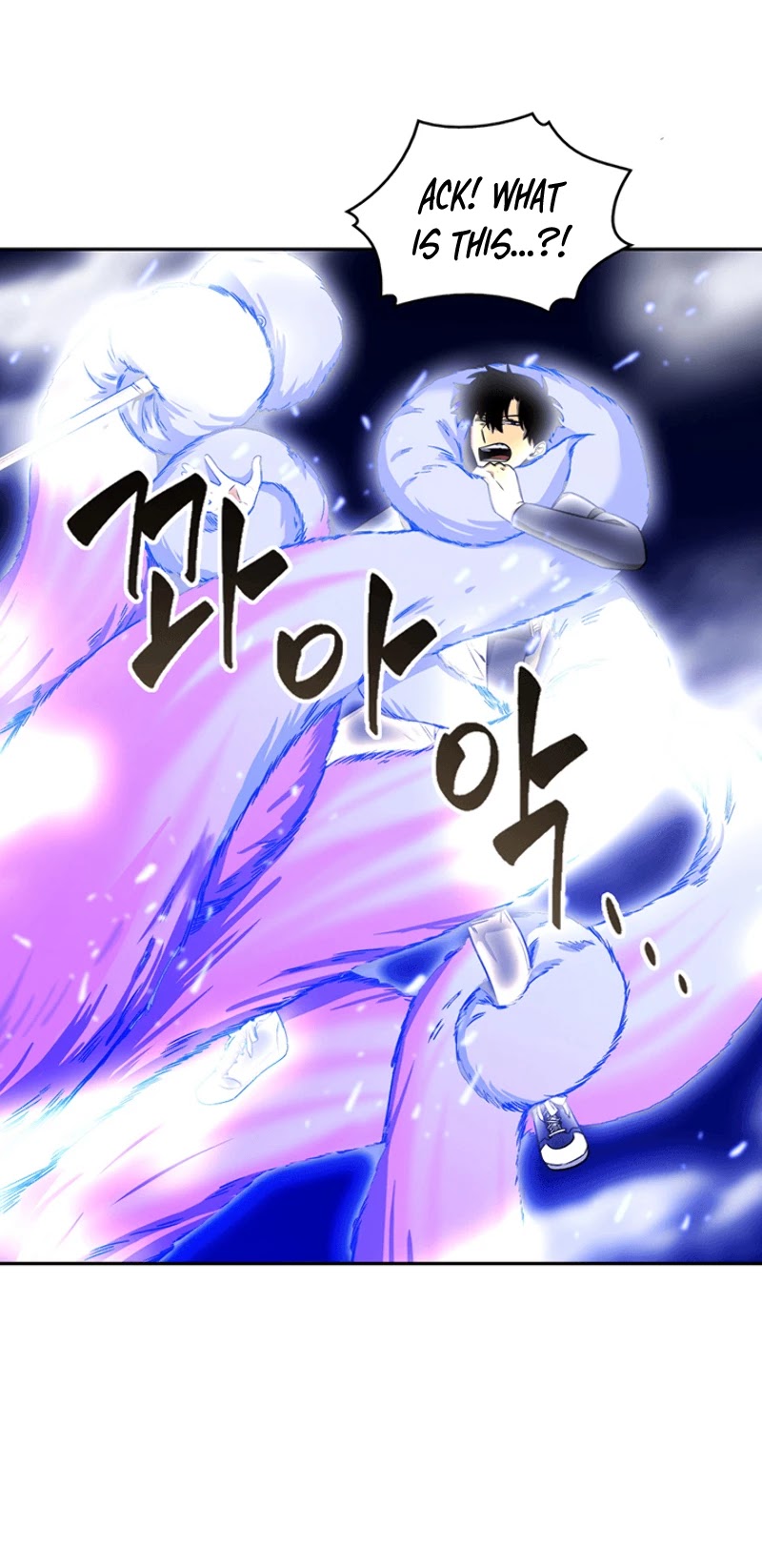 Tomb Raider King Chapter 80 page 22 - Chapter 80