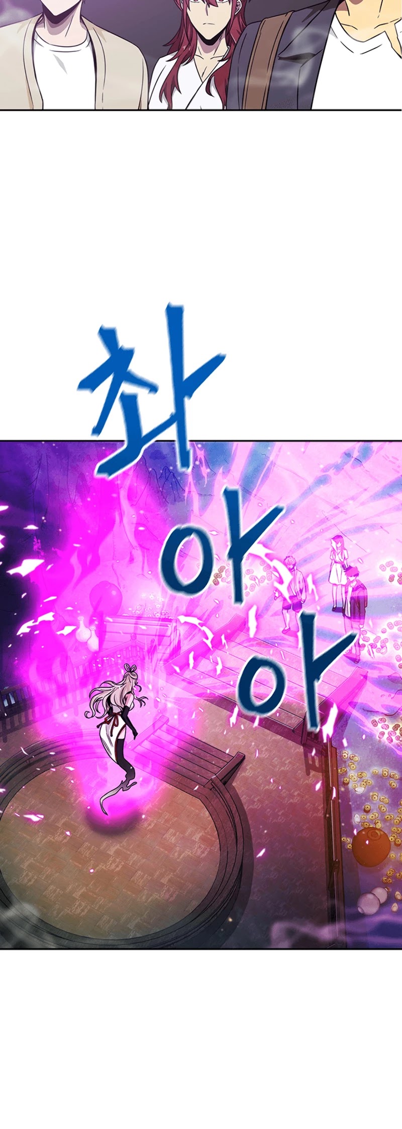 Tomb Raider King Chapter 80 page 7 - Chapter 80