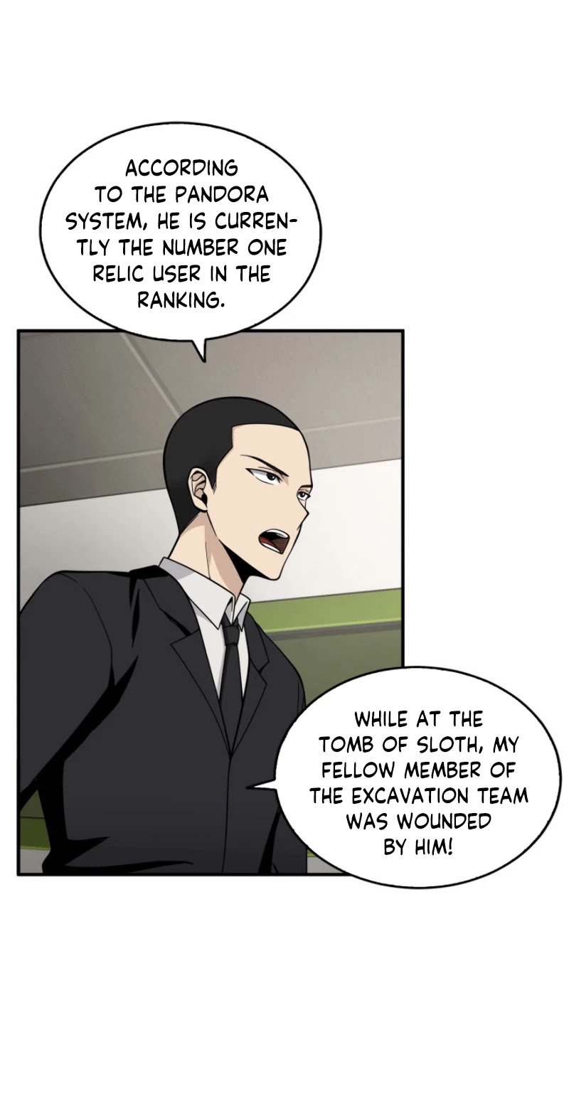 Tomb Raider King Chapter 81 page 15 - Chapter 81