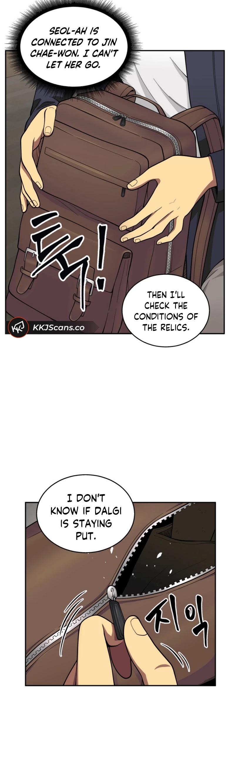 Tomb Raider King Chapter 81 page 24 - Chapter 81