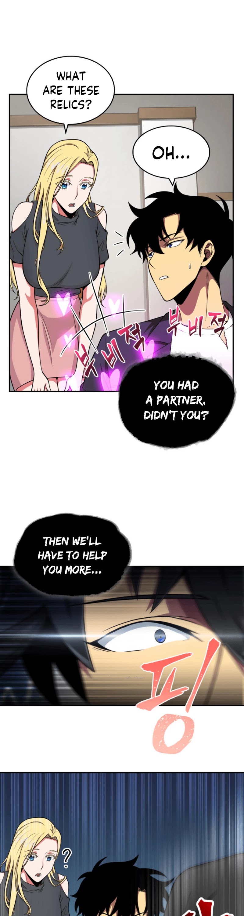 Tomb Raider King Chapter 81 page 28 - Chapter 81
