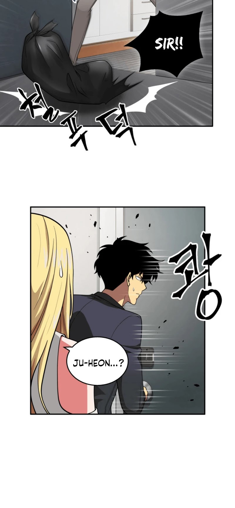 Tomb Raider King Chapter 81 page 30 - Chapter 81