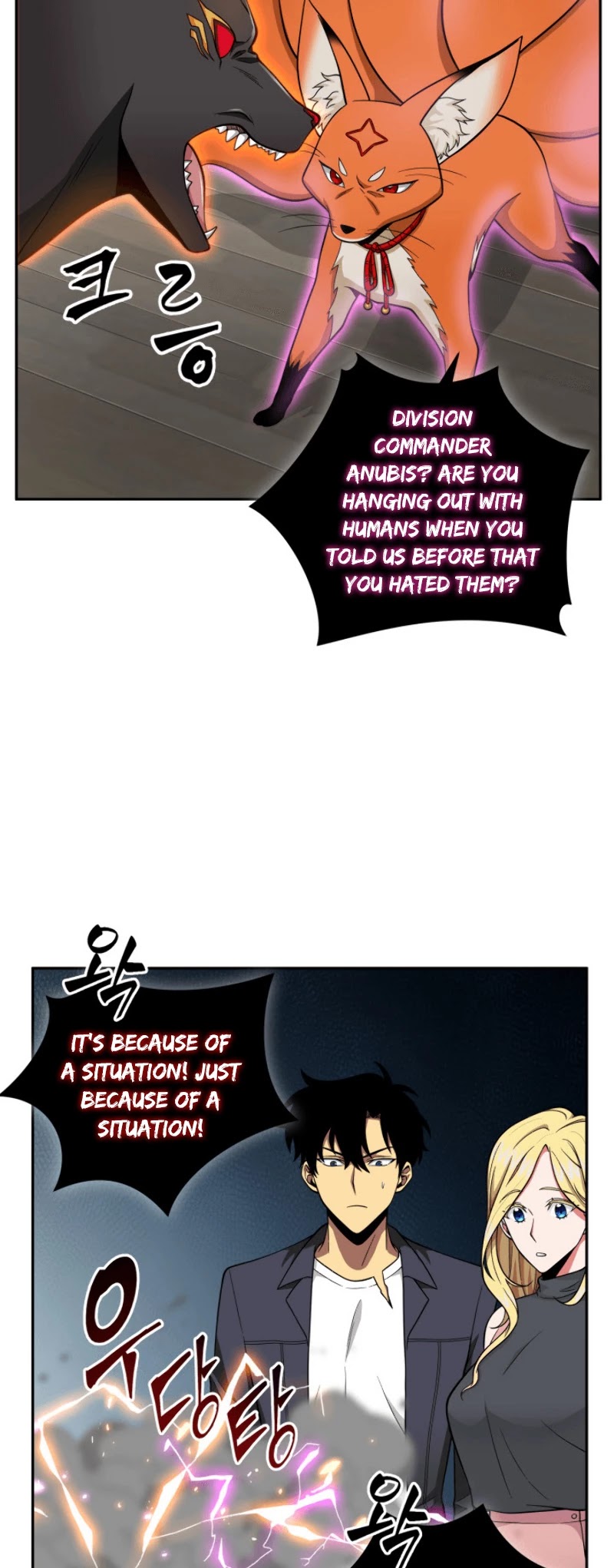 Tomb Raider King Chapter 81 page 33 - Chapter 81