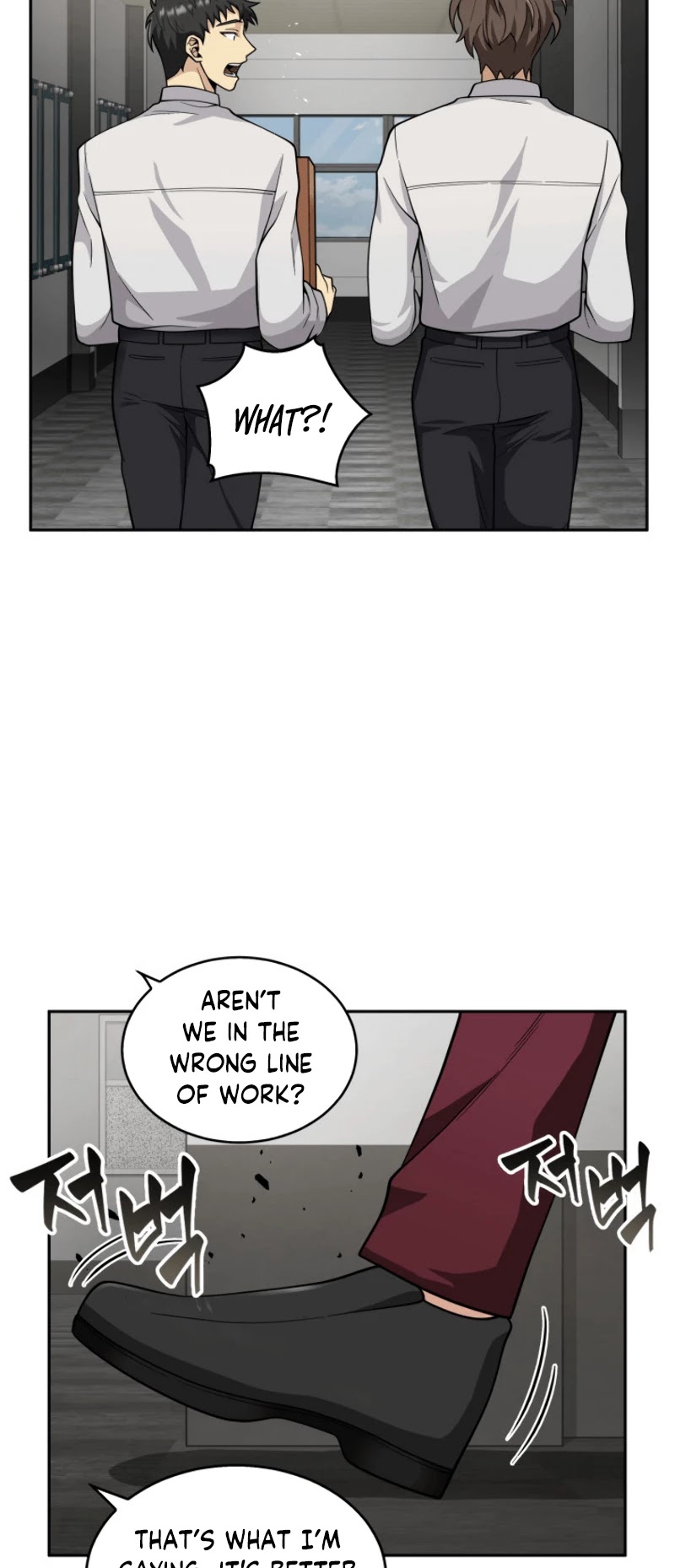 Tomb Raider King Chapter 81 page 4 - Chapter 81