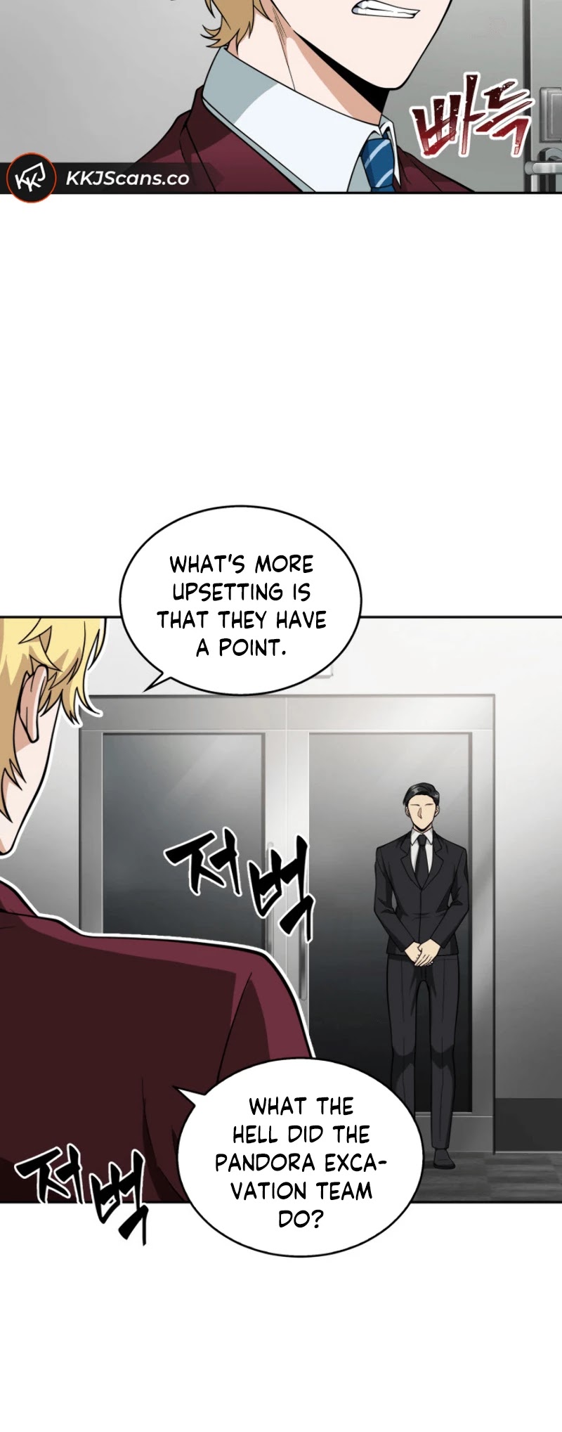 Tomb Raider King Chapter 81 page 8 - Chapter 81