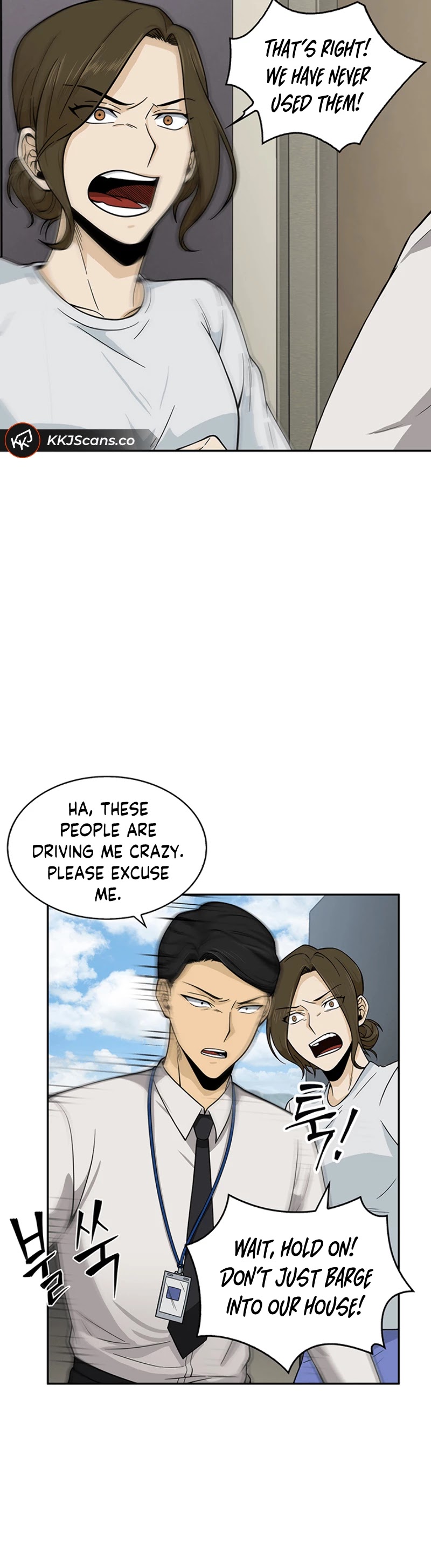 Tomb Raider King Chapter 82 page 14 - Chapter 82