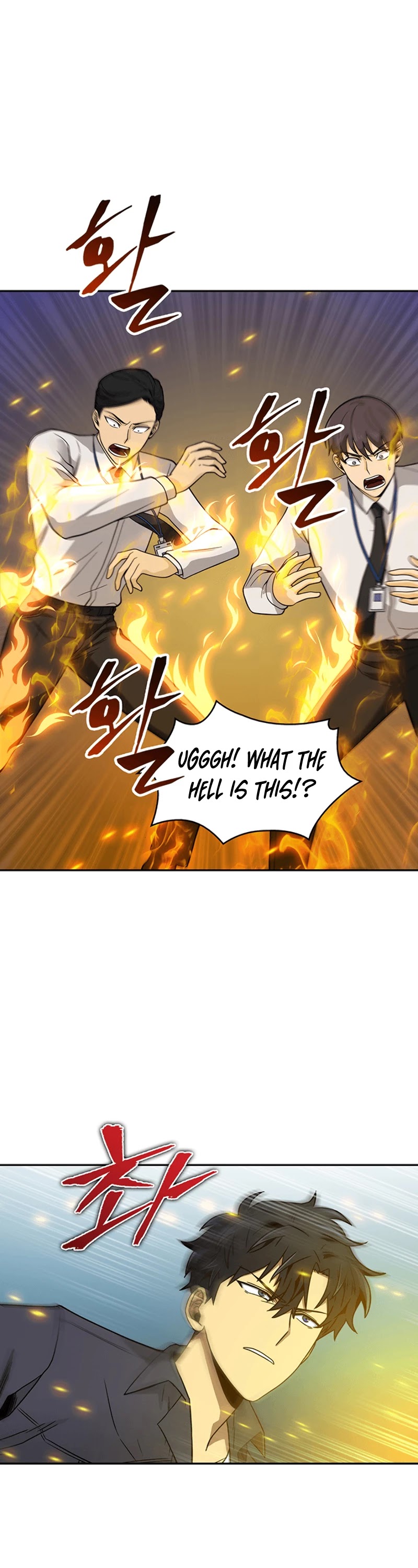 Tomb Raider King Chapter 82 page 22 - Chapter 82