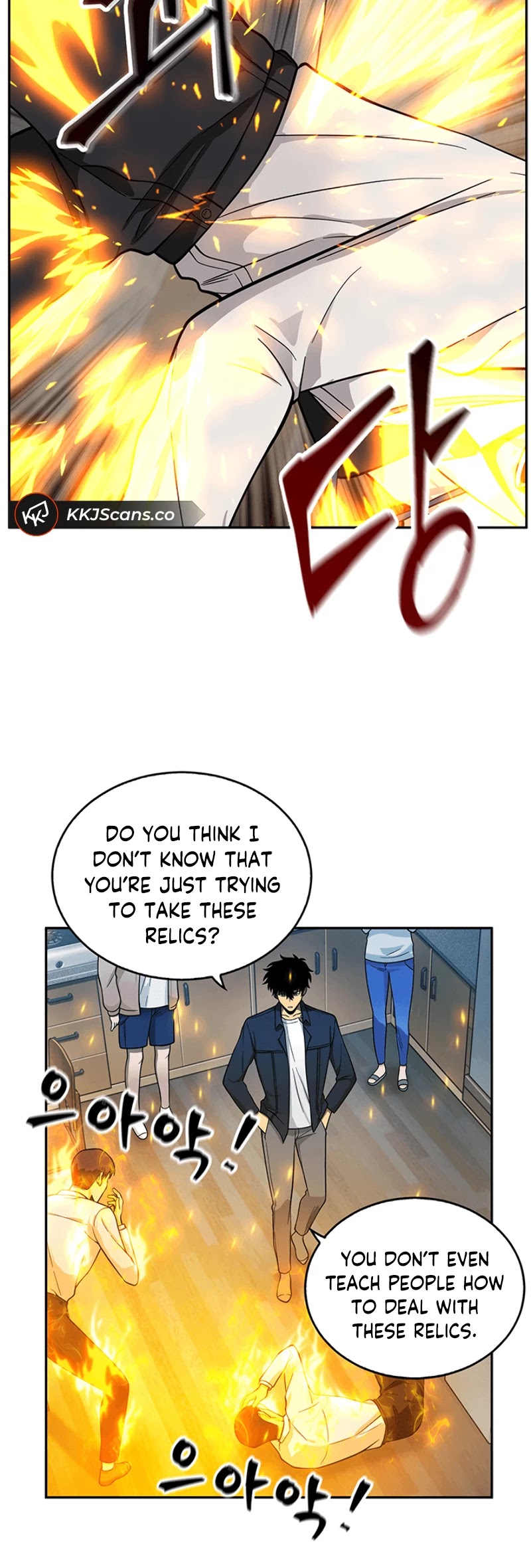 Tomb Raider King Chapter 82 page 24 - Chapter 82