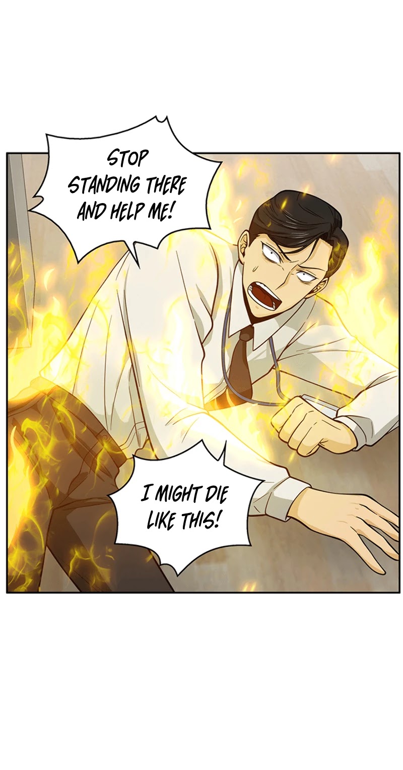 Tomb Raider King Chapter 82 page 27 - Chapter 82