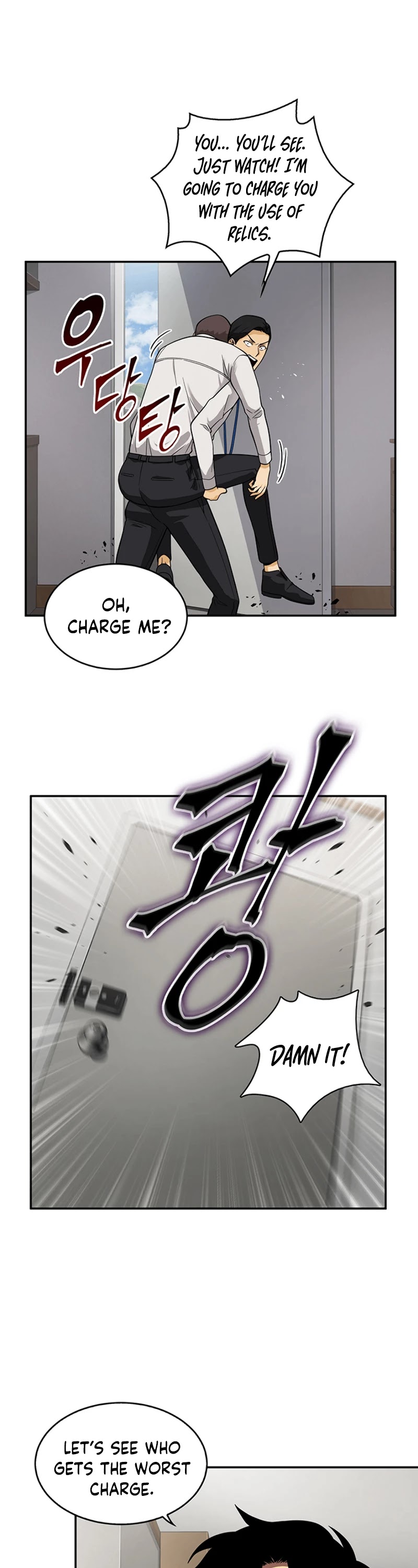 Tomb Raider King Chapter 82 page 34 - Chapter 82