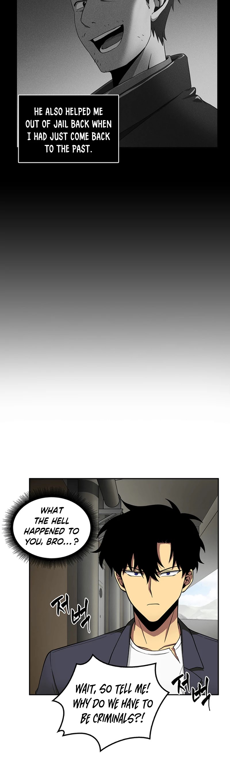 Tomb Raider King Chapter 82 page 4 - Chapter 82