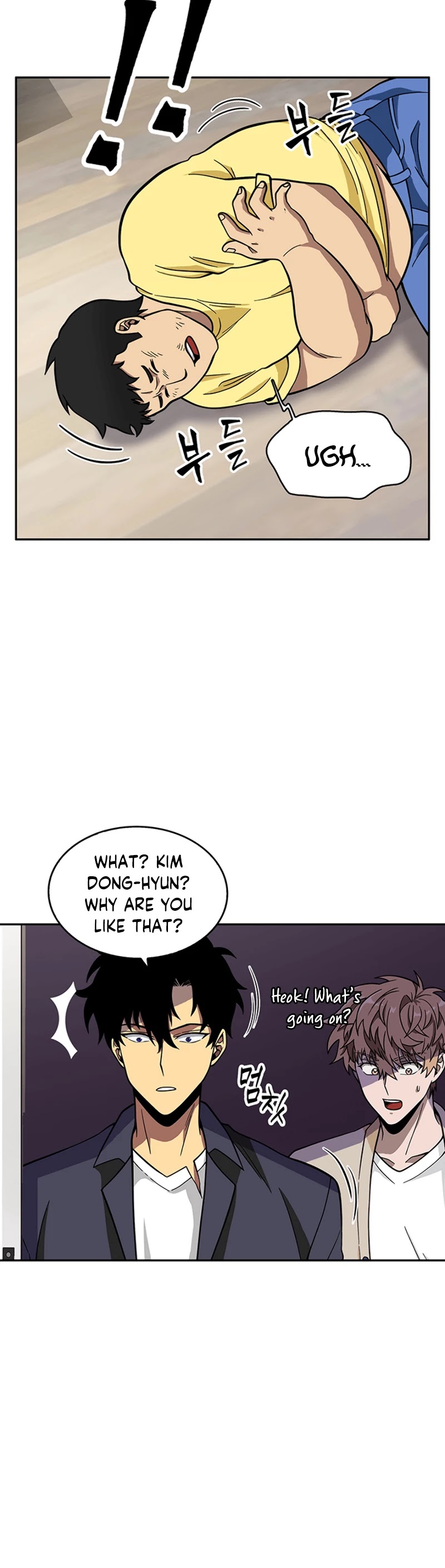 Tomb Raider King Chapter 83 page 11 - Chapter 83