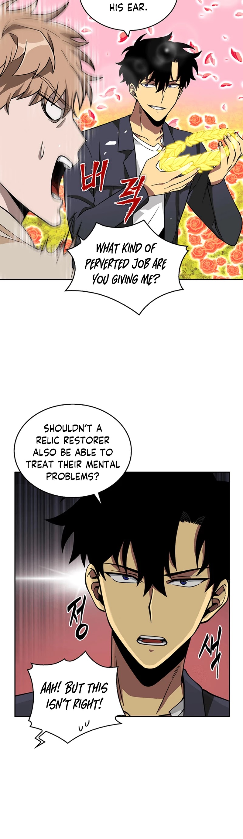 Tomb Raider King Chapter 83 page 21 - Chapter 83