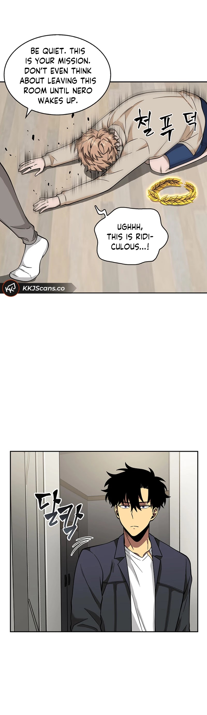 Tomb Raider King Chapter 83 page 22 - Chapter 83
