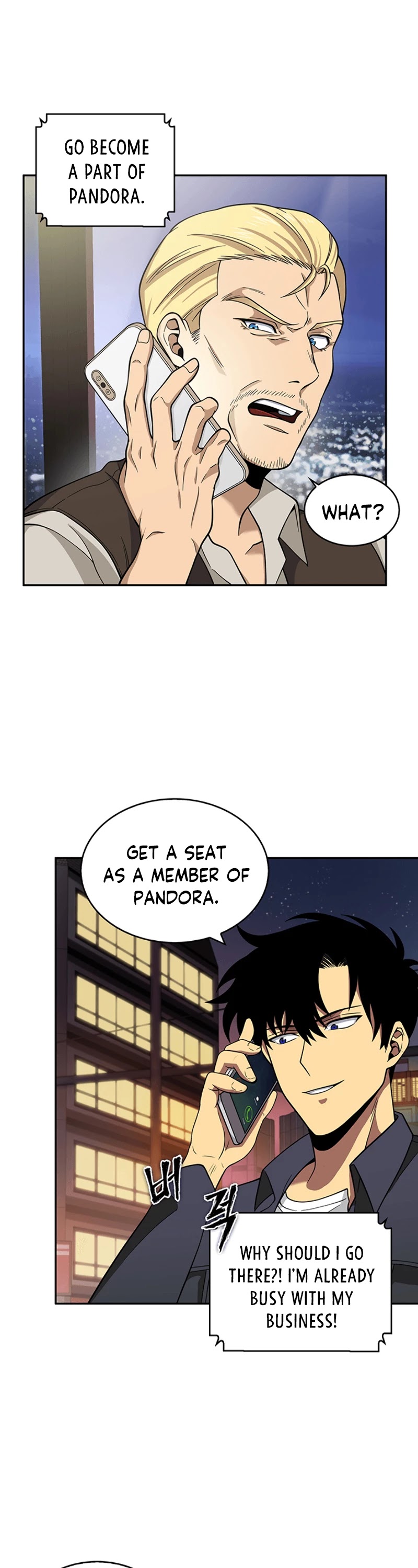 Tomb Raider King Chapter 83 page 4 - Chapter 83