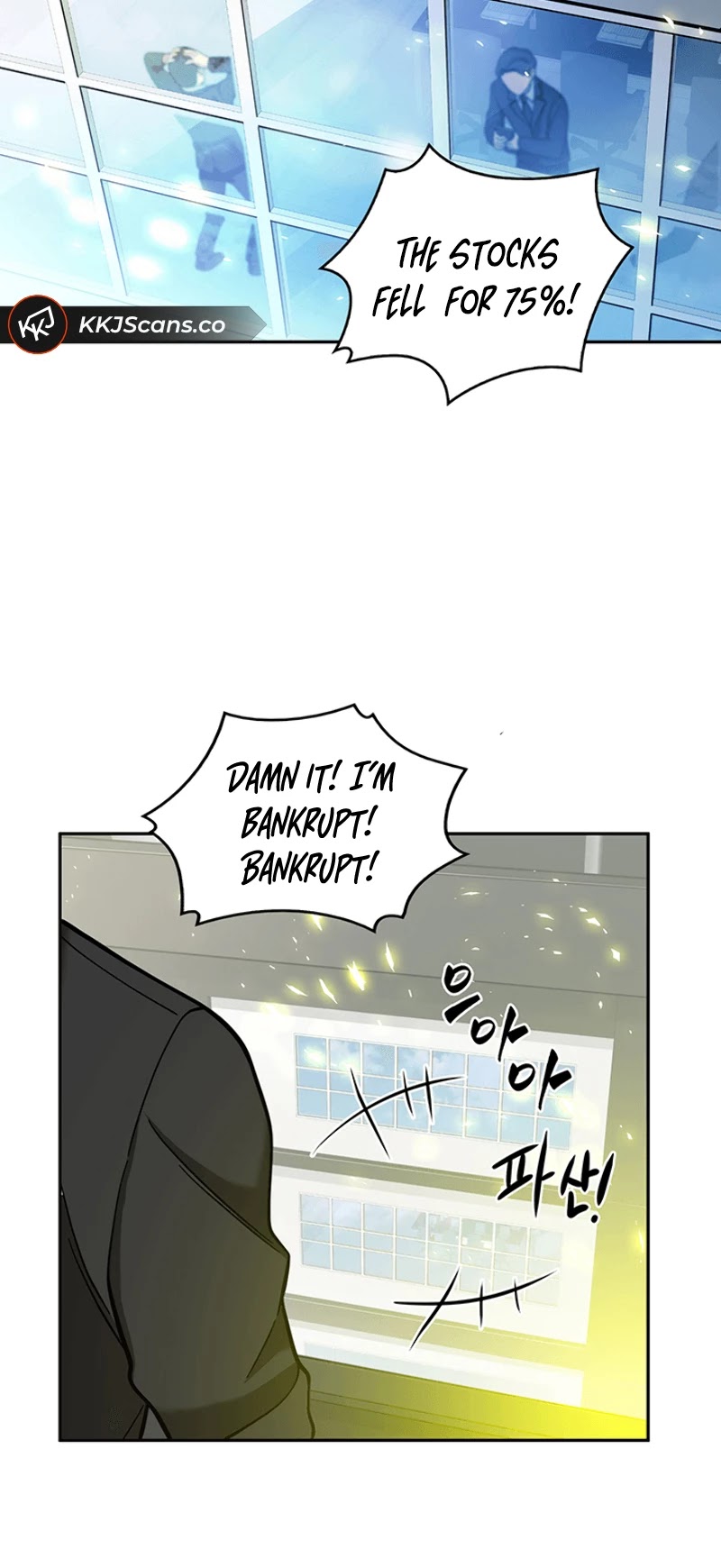 Tomb Raider King Chapter 83 page 43 - Chapter 83