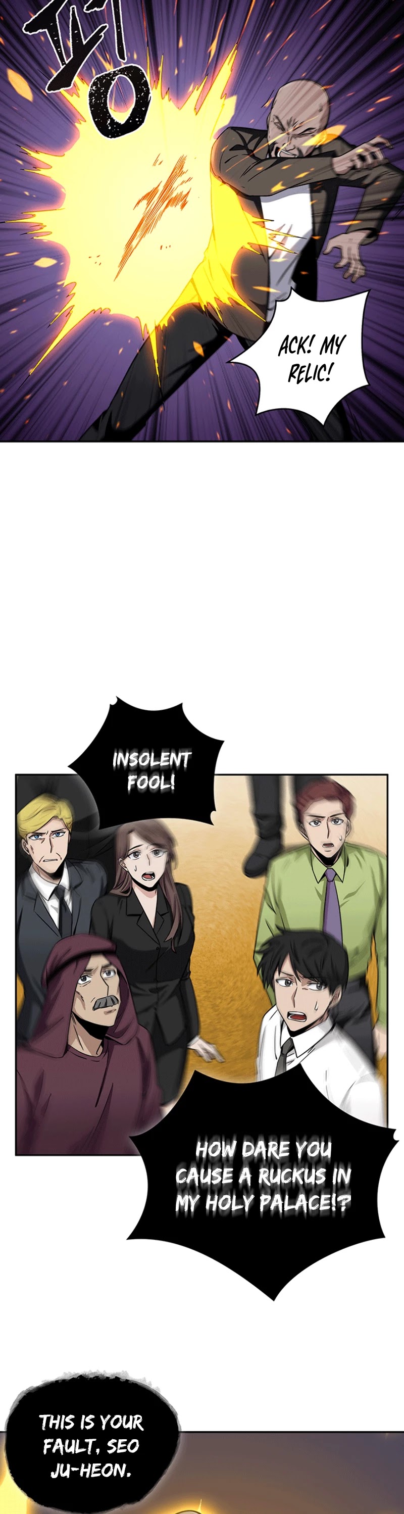Tomb Raider King Chapter 84 page 15 - Chapter 84