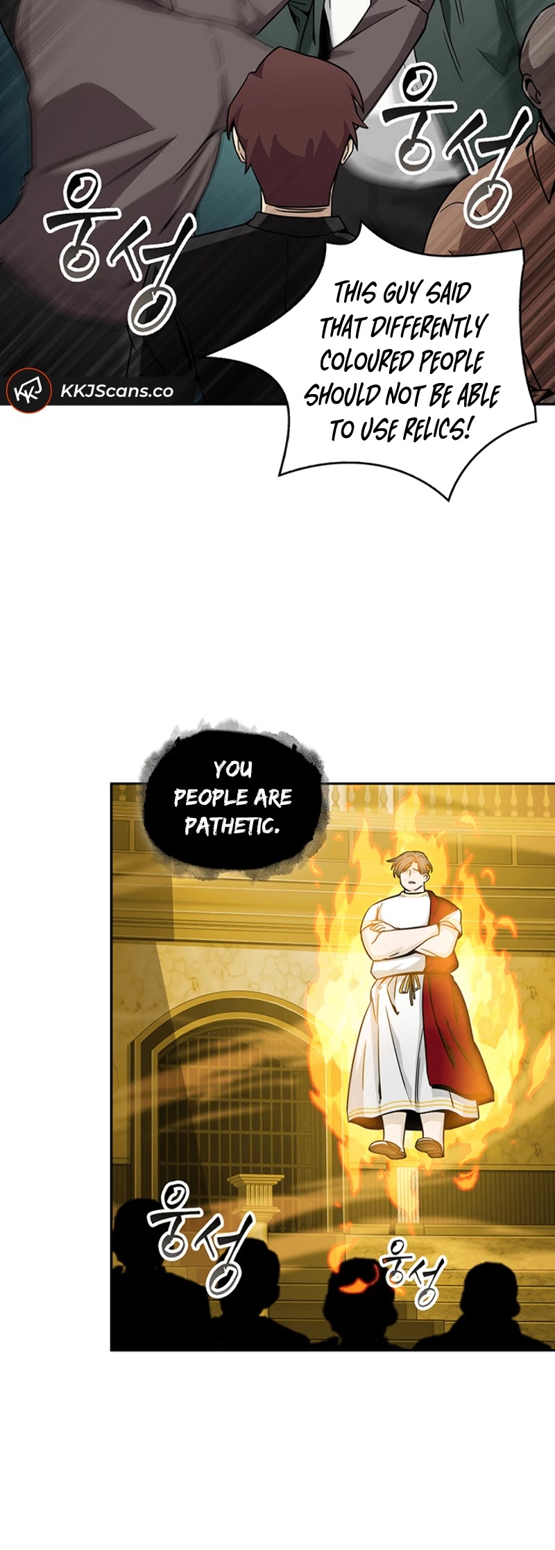 Tomb Raider King Chapter 84 page 42 - Chapter 84
