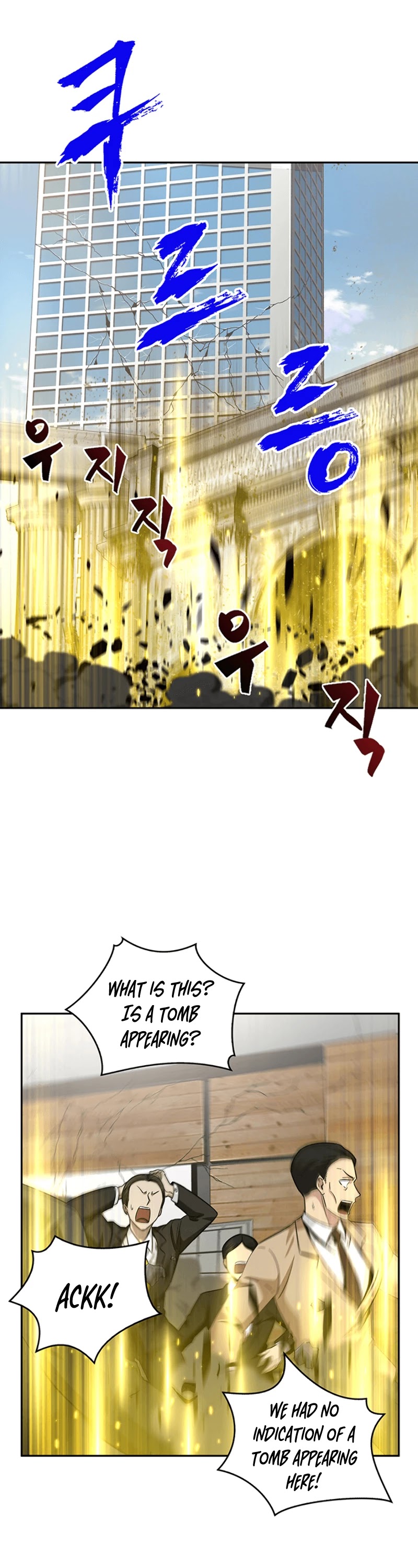 Tomb Raider King Chapter 84 page 5 - Chapter 84