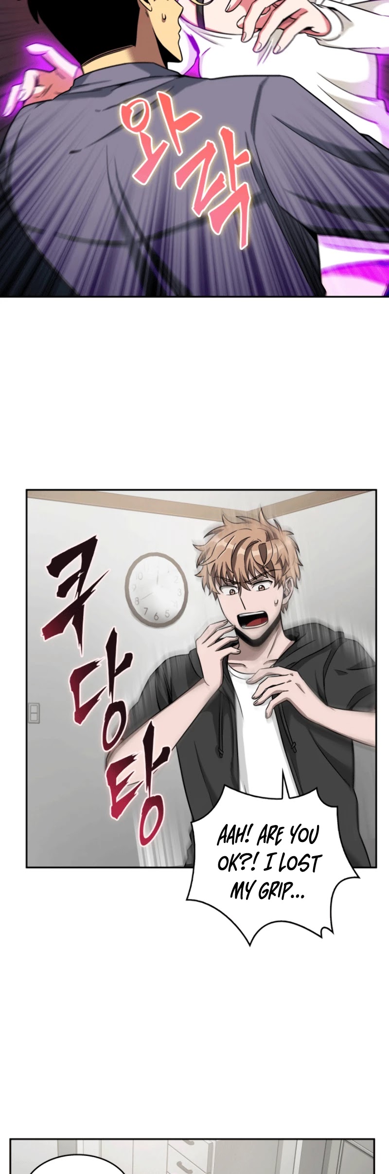Tomb Raider King Chapter 85 page 23 - Chapter 85