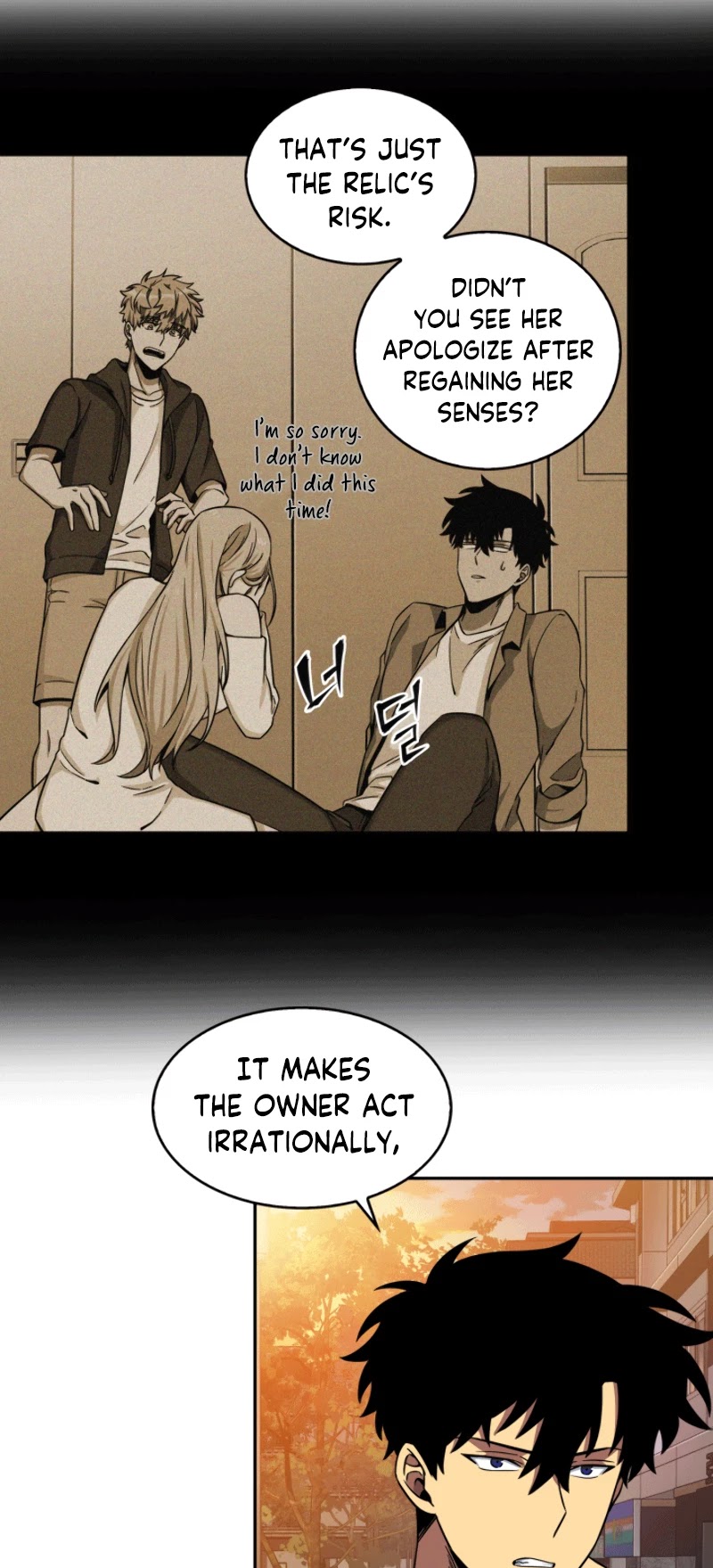 Tomb Raider King Chapter 85 page 27 - Chapter 85