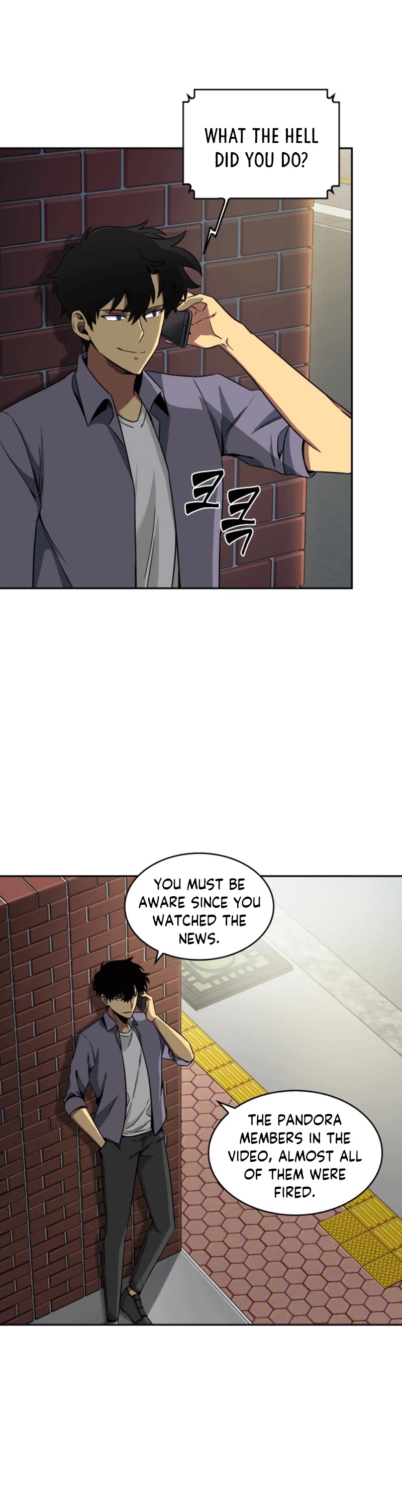 Tomb Raider King Chapter 85 page 6 - Chapter 85