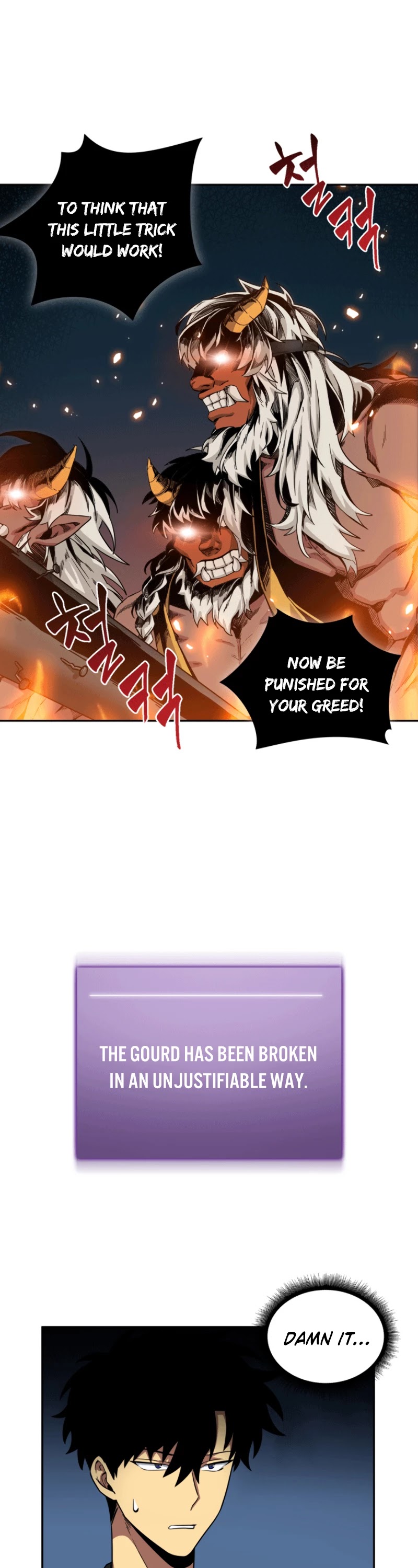 Tomb Raider King Chapter 87 page 17 - Chapter 87