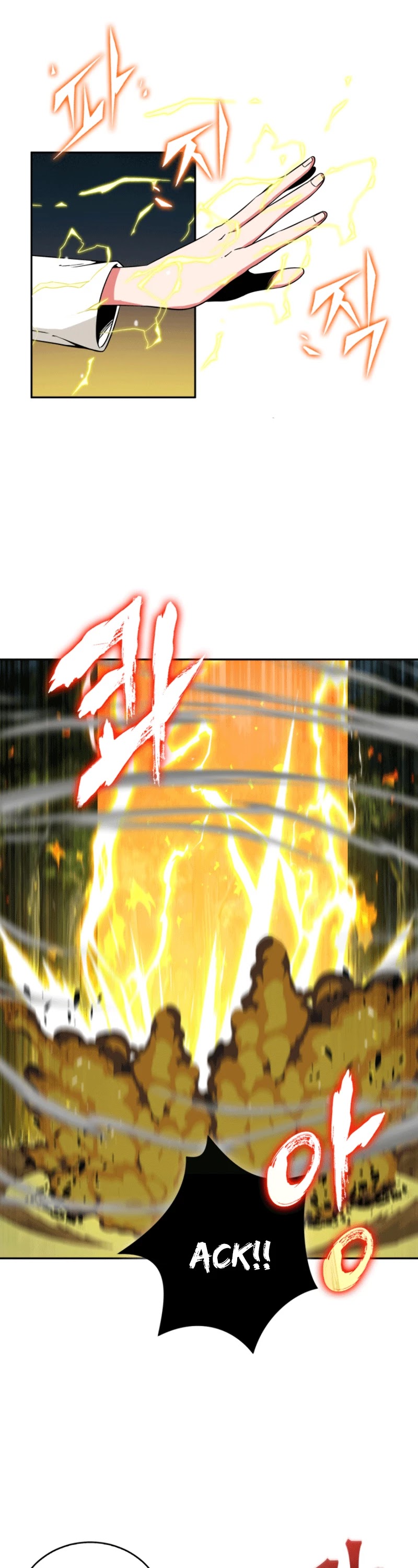 Tomb Raider King Chapter 87 page 29 - Chapter 87