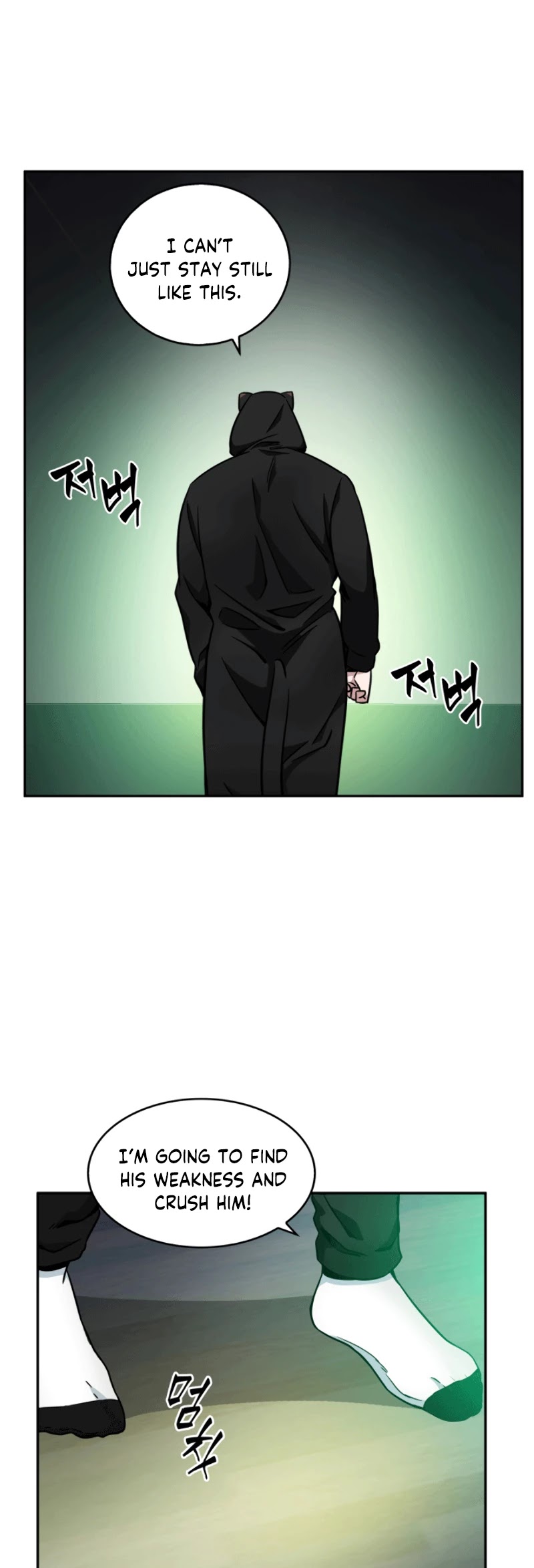 Tomb Raider King Chapter 87 page 46 - Chapter 87