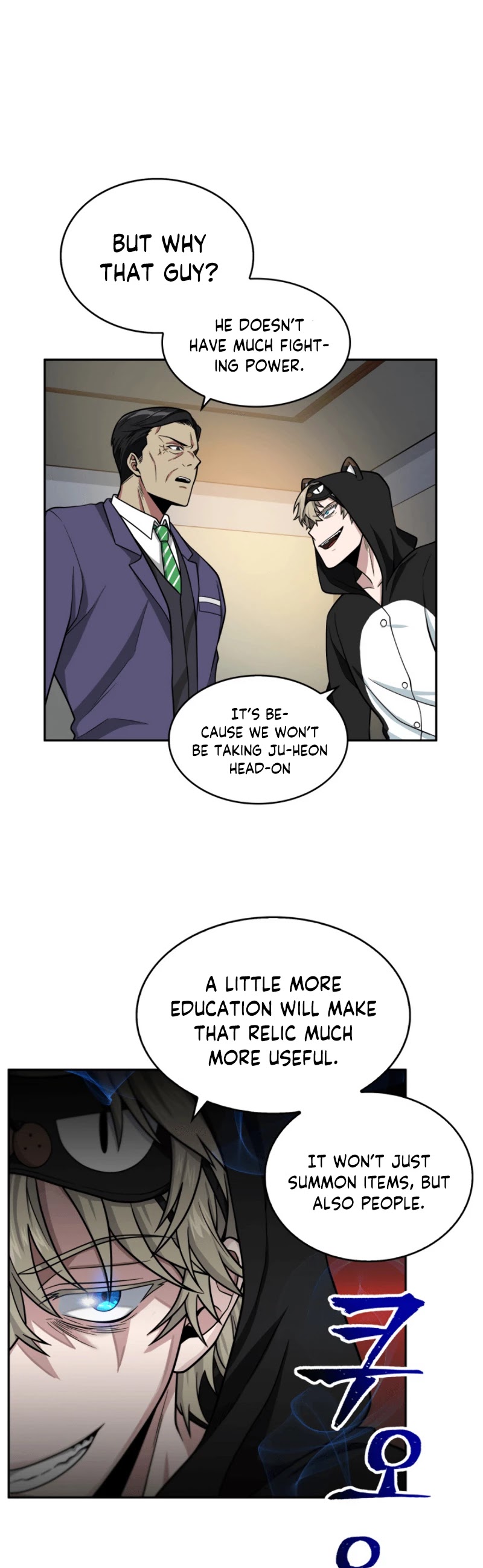 Tomb Raider King Chapter 88 page 19 - Chapter 88