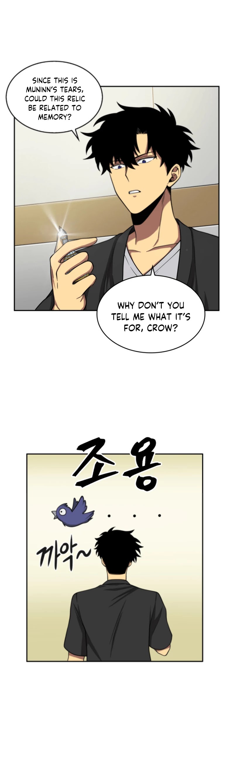 Tomb Raider King Chapter 88 page 46 - Chapter 88