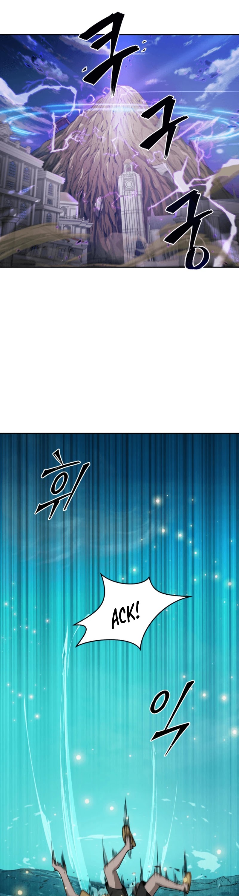 Tomb Raider King Chapter 89 page 30 - Chapter 89