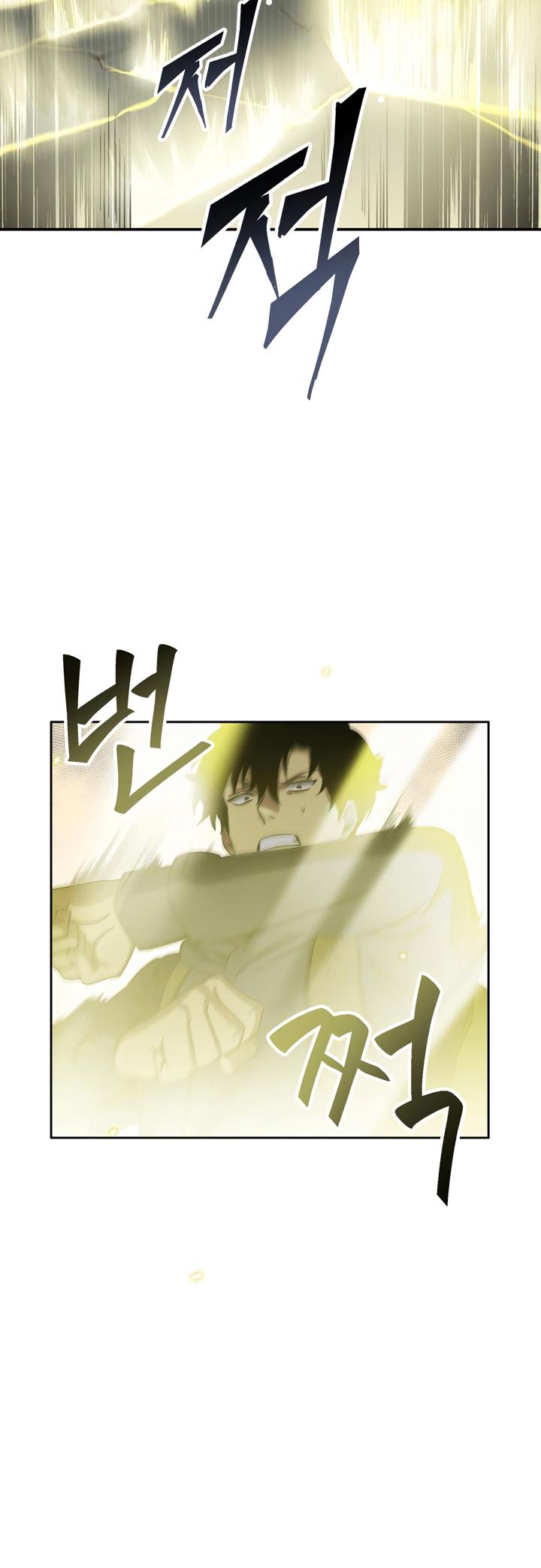 Tomb Raider King Chapter 9 page 13 - Chapter 9