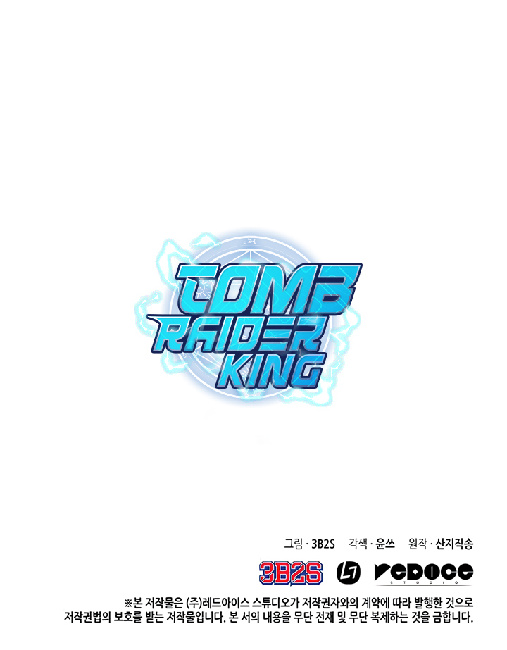 Tomb Raider King Chapter 9 page 51 - Chapter 9