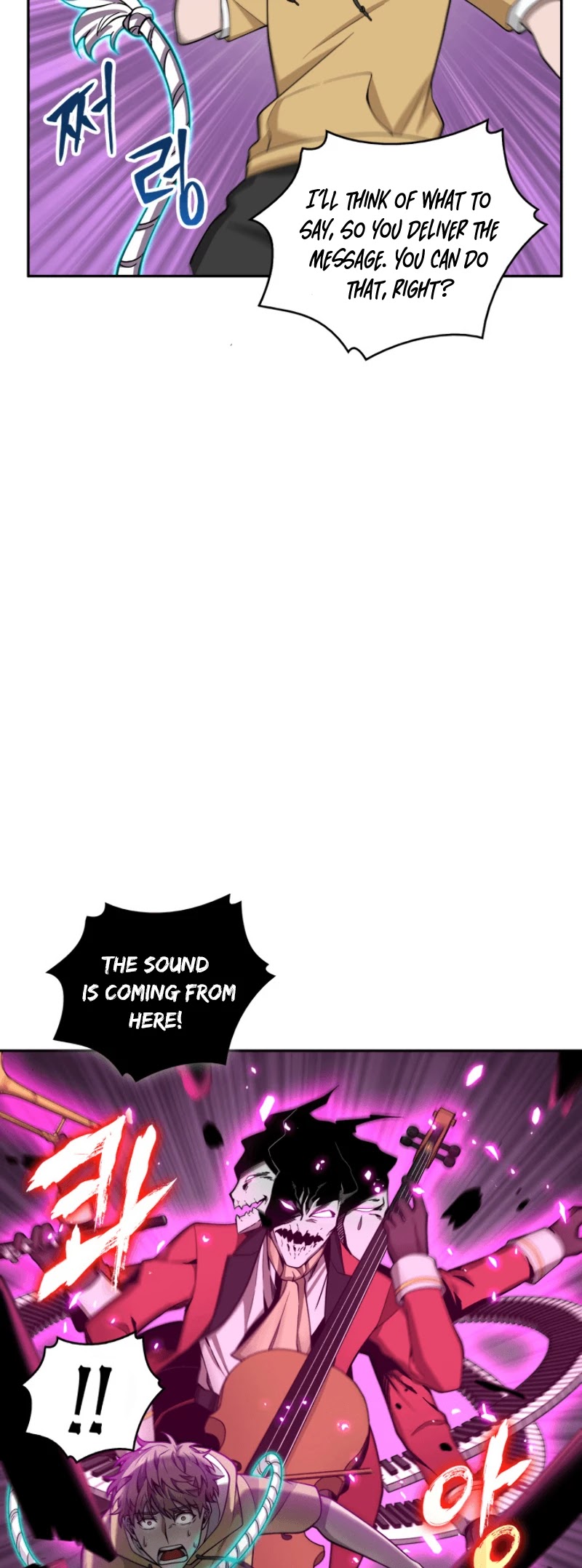 Tomb Raider King Chapter 90 page 12 - Chapter 90