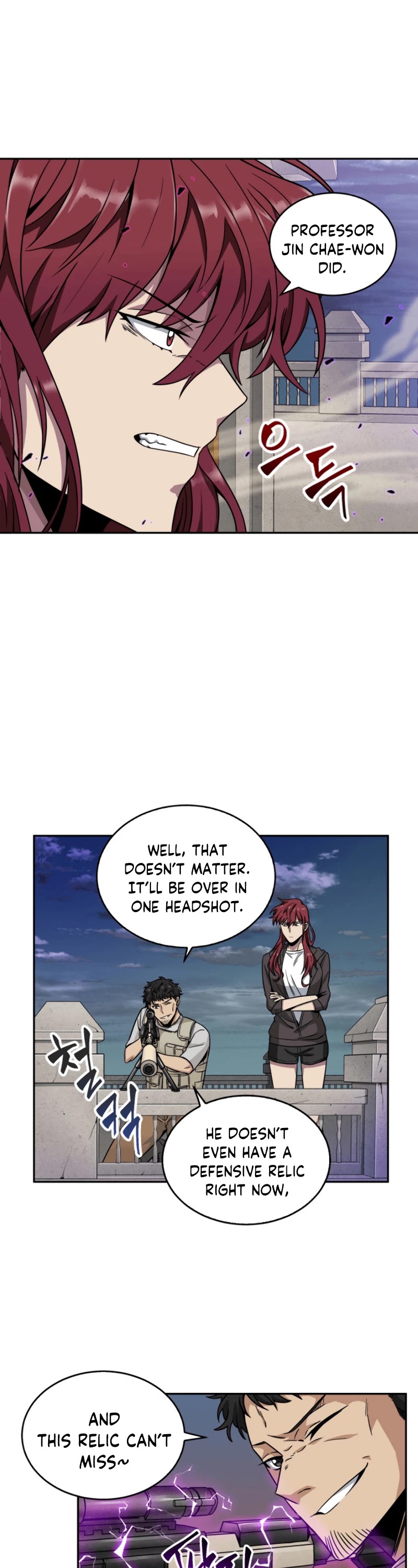 Tomb Raider King Chapter 91 page 15 - Chapter 91
