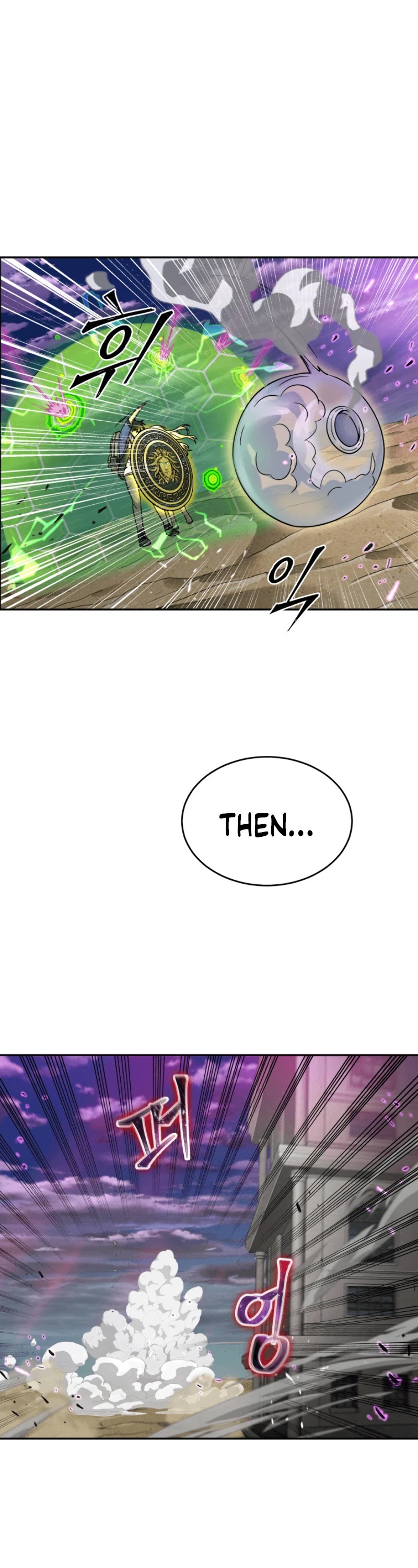 Tomb Raider King Chapter 91 page 21 - Chapter 91