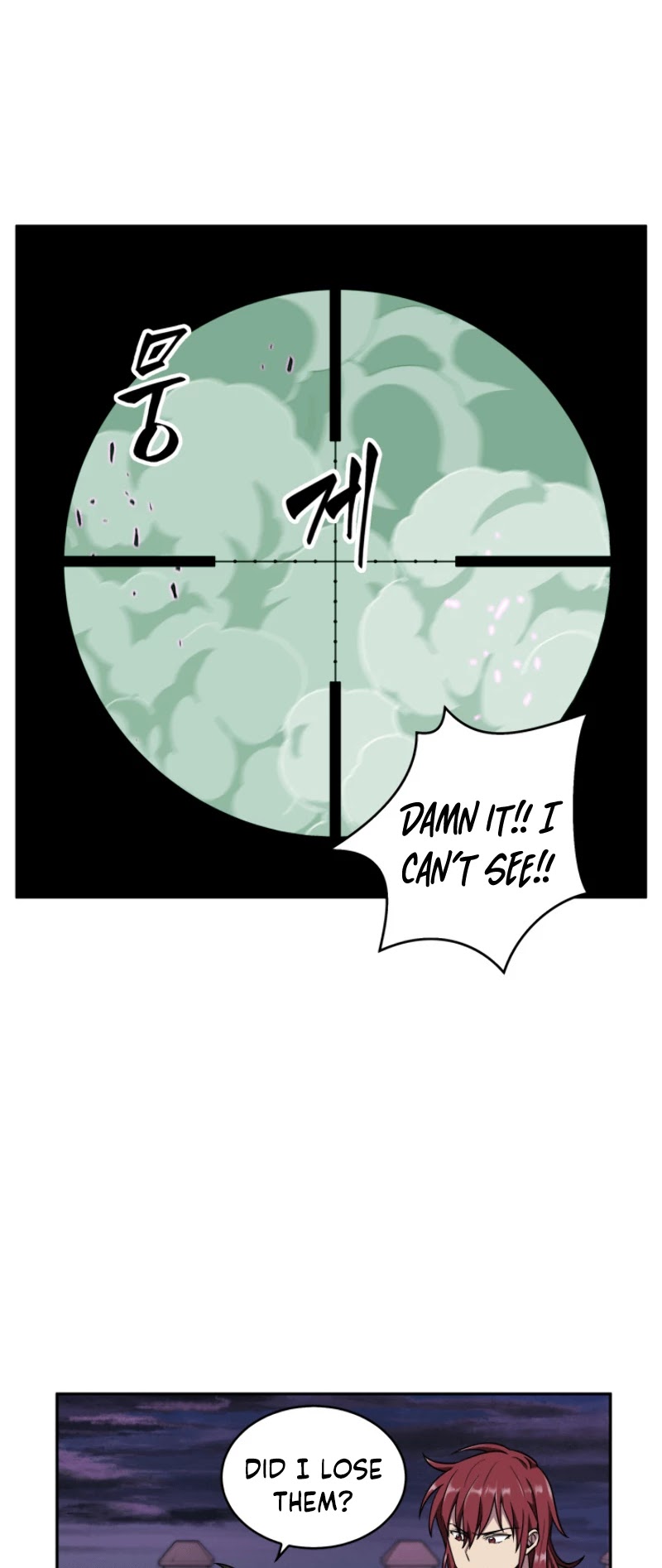Tomb Raider King Chapter 91 page 22 - Chapter 91