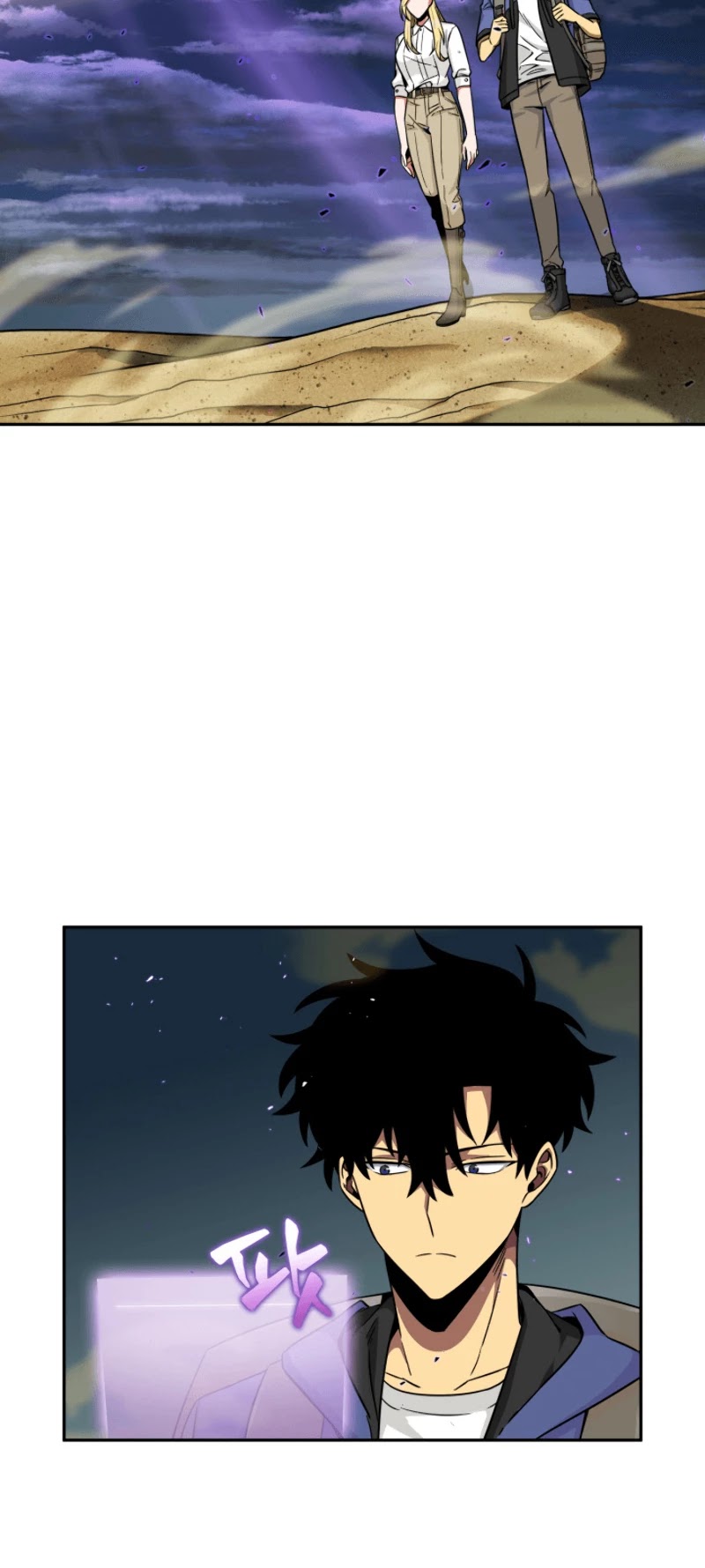Tomb Raider King Chapter 91 page 4 - Chapter 91