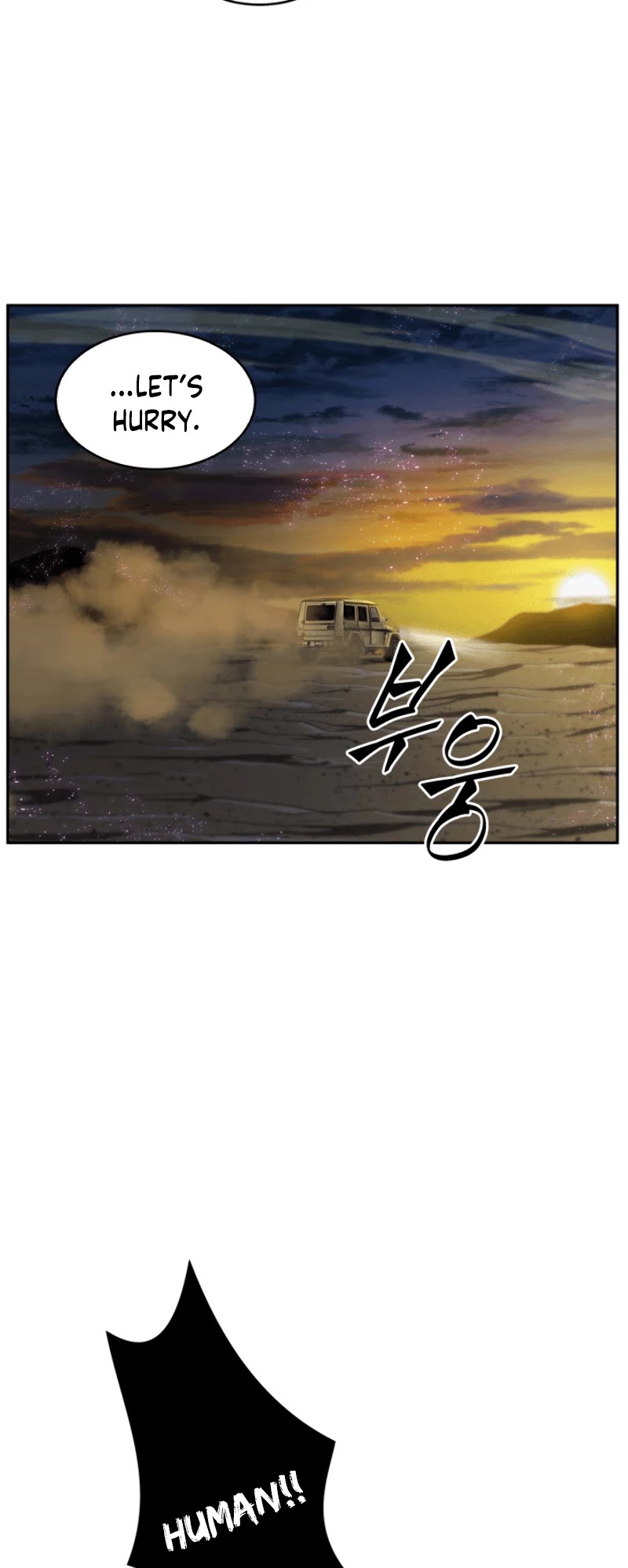 Tomb Raider King Chapter 93 page 15 - Chapter 93