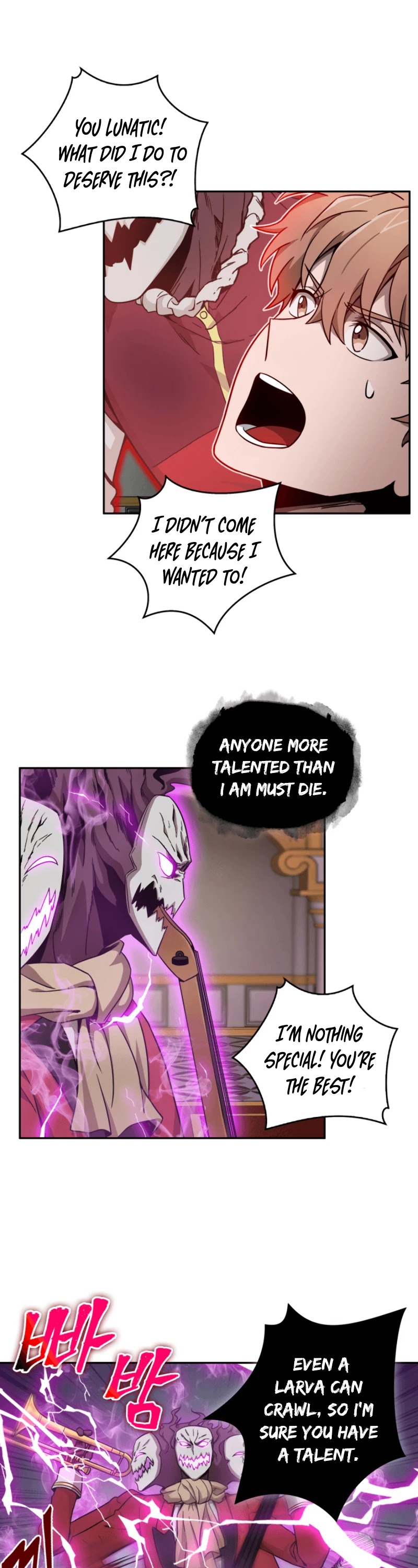 Tomb Raider King Chapter 93 page 26 - Chapter 93