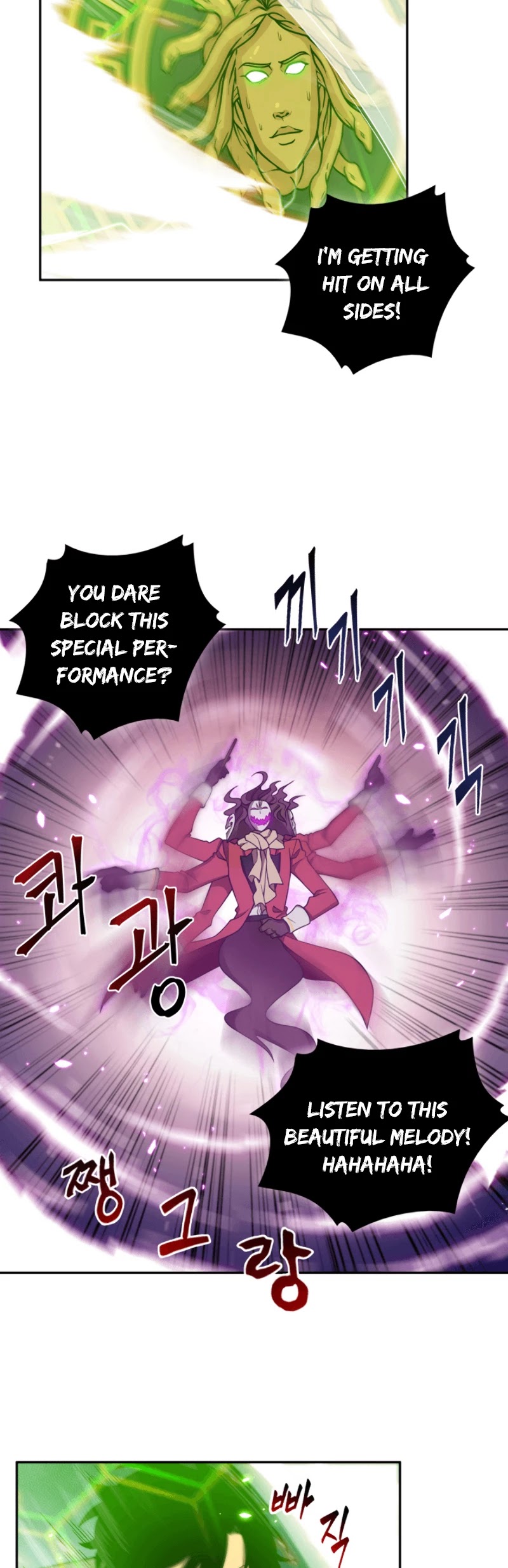 Tomb Raider King Chapter 94 page 12 - Chapter 94