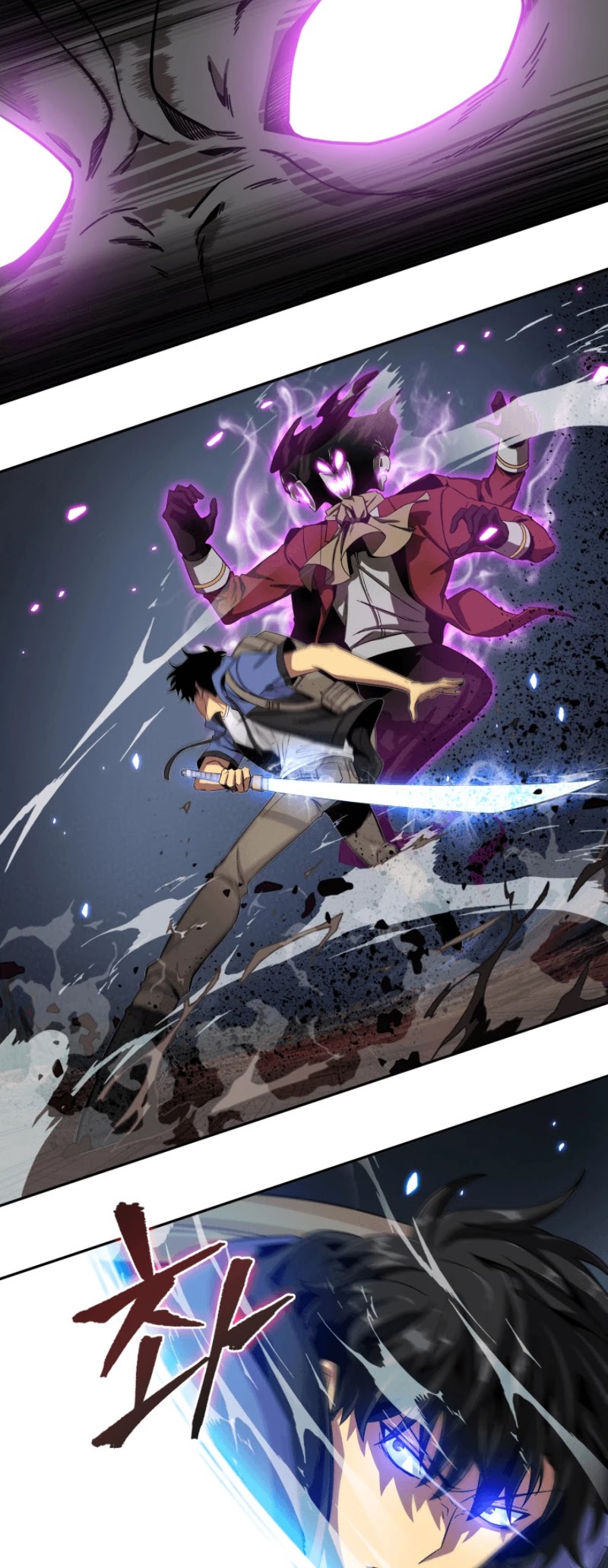 Tomb Raider King Chapter 94 page 15 - Chapter 94