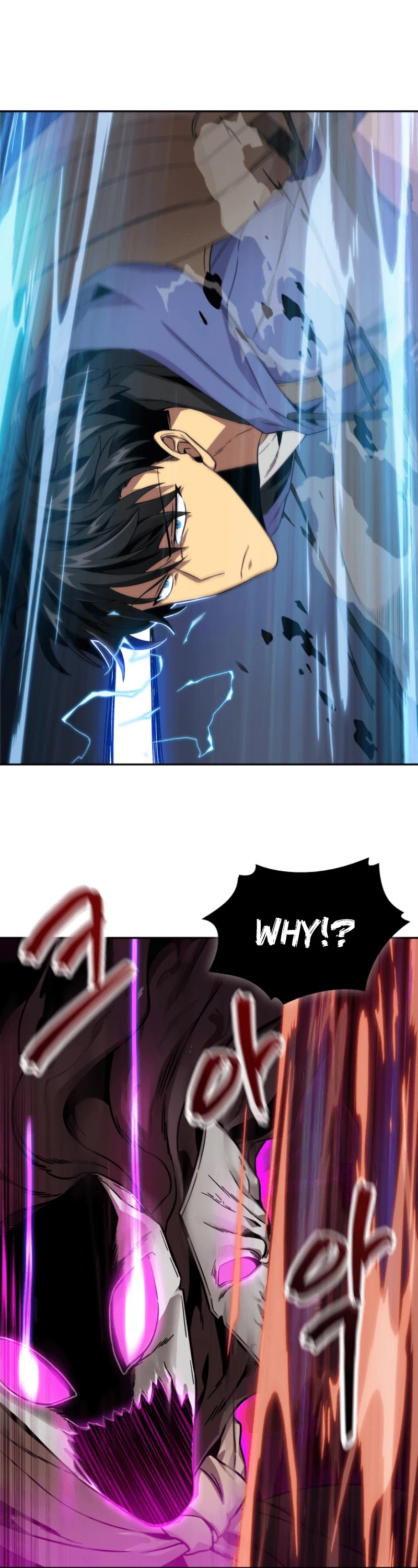 Tomb Raider King Chapter 94 page 26 - Chapter 94