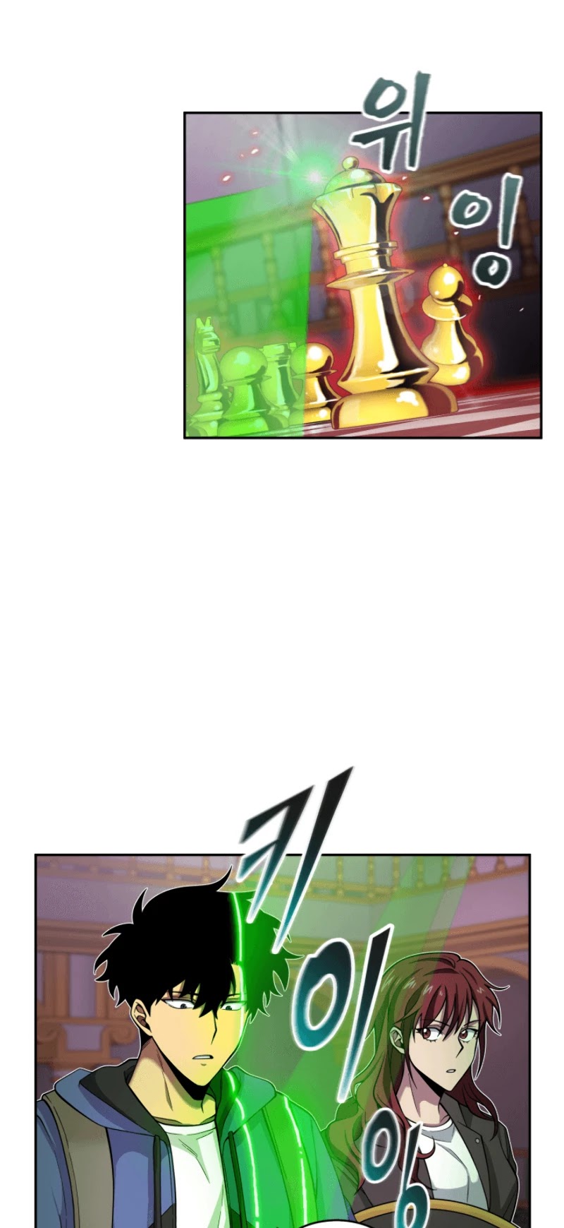 Tomb Raider King Chapter 94 page 3 - Chapter 94