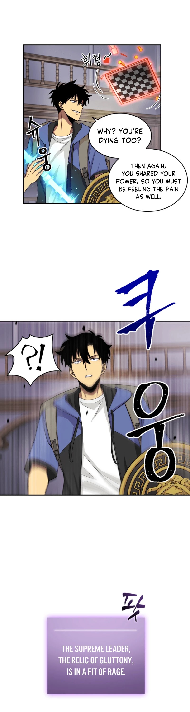 Tomb Raider King Chapter 94 page 32 - Chapter 94