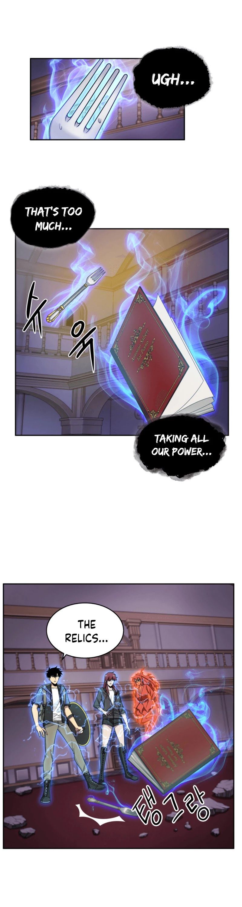 Tomb Raider King Chapter 94 page 38 - Chapter 94