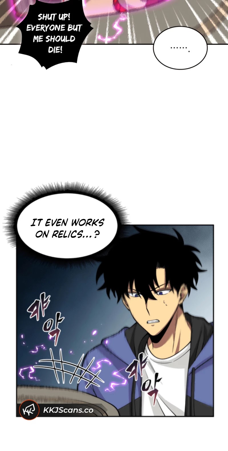Tomb Raider King Chapter 94 page 46 - Chapter 94
